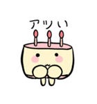 ぱるぴちゃん（個別スタンプ：23）