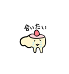 ぱるぴちゃん（個別スタンプ：25）