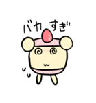 ぱるぴちゃん（個別スタンプ：26）