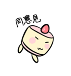 ぱるぴちゃん（個別スタンプ：28）