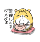 マムスター（個別スタンプ：29）