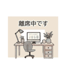 冬にずっと使える！日常仕事クリスマス正月（個別スタンプ：16）