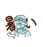 おるたろすのすたんぷ（個別スタンプ：1）