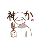 おるたろすのすたんぷ（個別スタンプ：2）