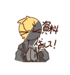おるたろすのすたんぷ（個別スタンプ：7）