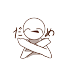 おるたろすのすたんぷ（個別スタンプ：9）