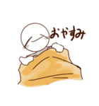 おるたろすのすたんぷ（個別スタンプ：11）