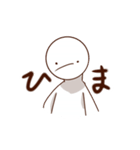 おるたろすのすたんぷ（個別スタンプ：12）