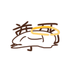 おるたろすのすたんぷ（個別スタンプ：19）