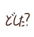 おるたろすのすたんぷ（個別スタンプ：22）