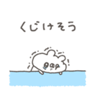 くまやん。307〜つねにこう。〜（個別スタンプ：32）