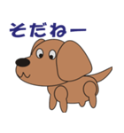 ダックス犬の日常スタンプ NO1（個別スタンプ：6）