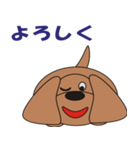 ダックス犬の日常スタンプ NO1（個別スタンプ：16）