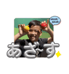 yksh2（個別スタンプ：6）