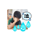 yksh2（個別スタンプ：8）