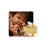 yksh2（個別スタンプ：16）