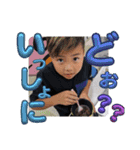 yksh2（個別スタンプ：21）