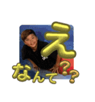 yksh2（個別スタンプ：22）