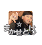 yksh2（個別スタンプ：23）