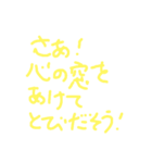つらいとき最も言われたい言葉（個別スタンプ：3）