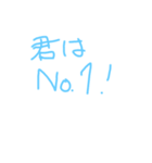 つらいとき最も言われたい言葉（個別スタンプ：7）