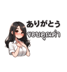 タイ語＆日本語♡わがままな彼女（個別スタンプ：6）