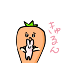 にんじんさ〜〜〜ん！！（個別スタンプ：6）