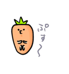 にんじんさ〜〜〜ん！！（個別スタンプ：18）
