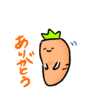 にんじんさ〜〜〜ん！！（個別スタンプ：26）