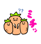 にんじんさ〜〜〜ん！！（個別スタンプ：30）