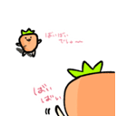 にんじんさ〜〜〜ん！！（個別スタンプ：33）