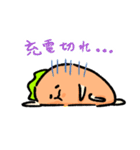にんじんさ〜〜〜ん！！（個別スタンプ：36）