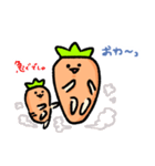 にんじんさ〜〜〜ん！！（個別スタンプ：37）