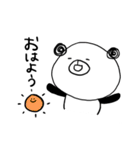 ぐるぐるぱんだ（個別スタンプ：1）