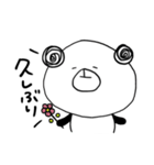 ぐるぐるぱんだ（個別スタンプ：2）