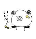 ぐるぐるぱんだ（個別スタンプ：5）