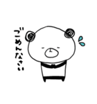 ぐるぐるぱんだ（個別スタンプ：10）