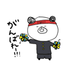 ぐるぐるぱんだ（個別スタンプ：21）