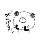 ぐるぐるぱんだ（個別スタンプ：23）