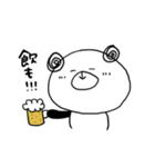 ぐるぐるぱんだ（個別スタンプ：24）