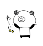 ぐるぐるぱんだ（個別スタンプ：25）