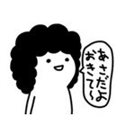 おかあさんはゆる〜く生きています。2（個別スタンプ：1）