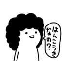 おかあさんはゆる〜く生きています。2（個別スタンプ：14）