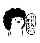 おかあさんはゆる〜く生きています。2（個別スタンプ：16）