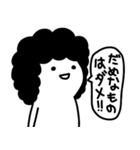 おかあさんはゆる〜く生きています。2（個別スタンプ：18）