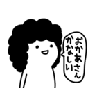 おかあさんはゆる〜く生きています。2（個別スタンプ：19）