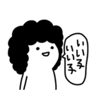 おかあさんはゆる〜く生きています。2（個別スタンプ：24）