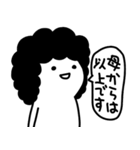 おかあさんはゆる〜く生きています。2（個別スタンプ：40）