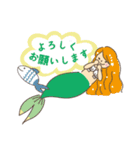 オバマーメイド！（個別スタンプ：6）