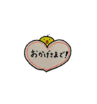 毎日使える言葉   ～色々動物編～（個別スタンプ：40）